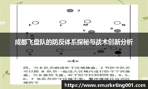 OB电竞首页