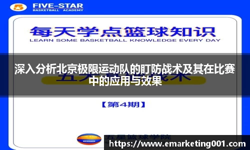 OB电竞官网