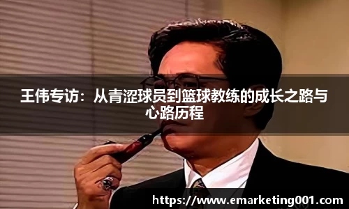 OB电竞官网