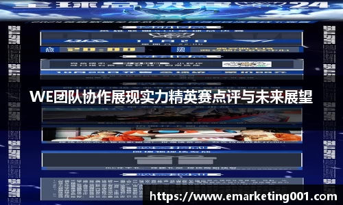 OB电竞APP