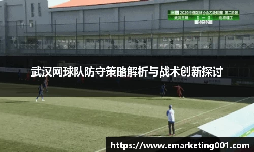 OB电竞官网