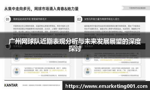 OB电竞官网