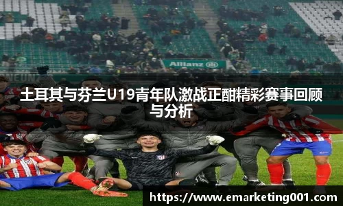 OB电竞官网