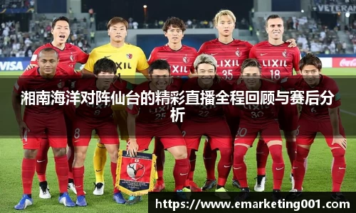 OB电竞官网