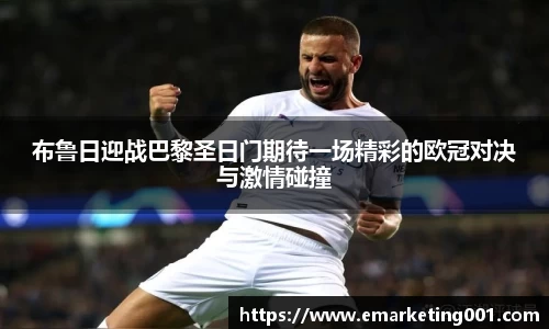 OB电竞官网