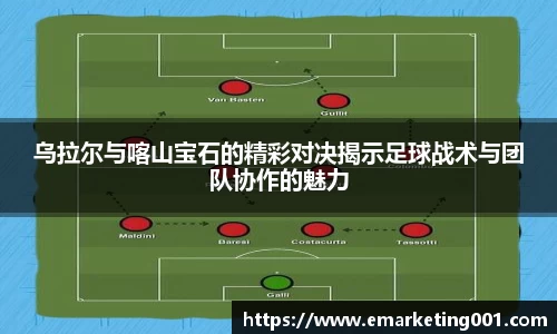OB电竞首页