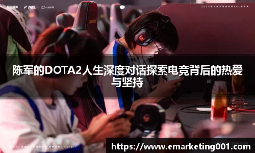 OB电竞官网